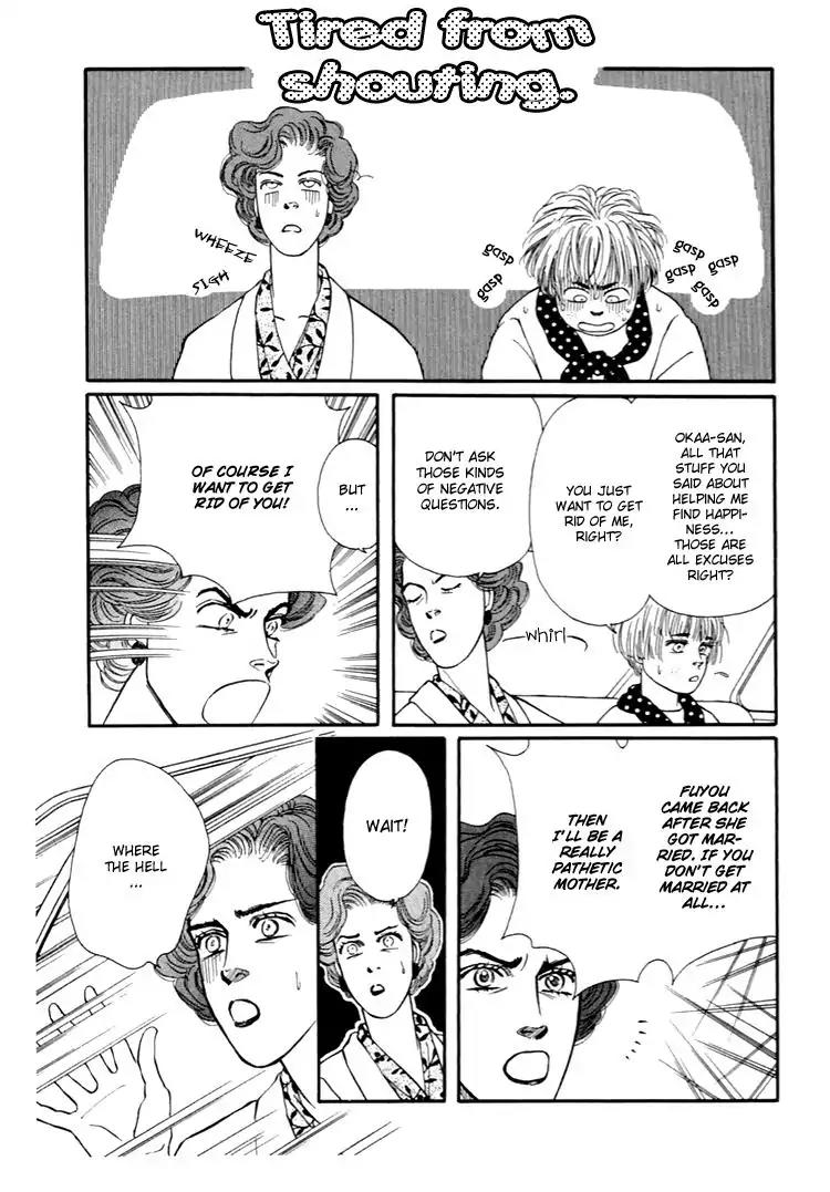 Bara no Tameni Chapter 29 page 36 - Chapter 29: "Grass" is "Disguised" as "Flower"