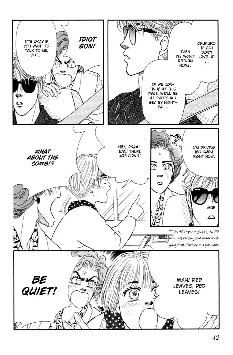 Bara no Tameni Chapter 29 page 38 - Chapter 29: "Grass" is "Disguised" as "Flower"