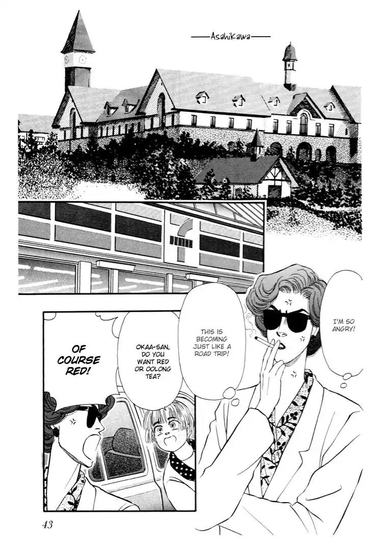 Bara no Tameni Chapter 29 page 39 - Chapter 29: "Grass" is "Disguised" as "Flower"