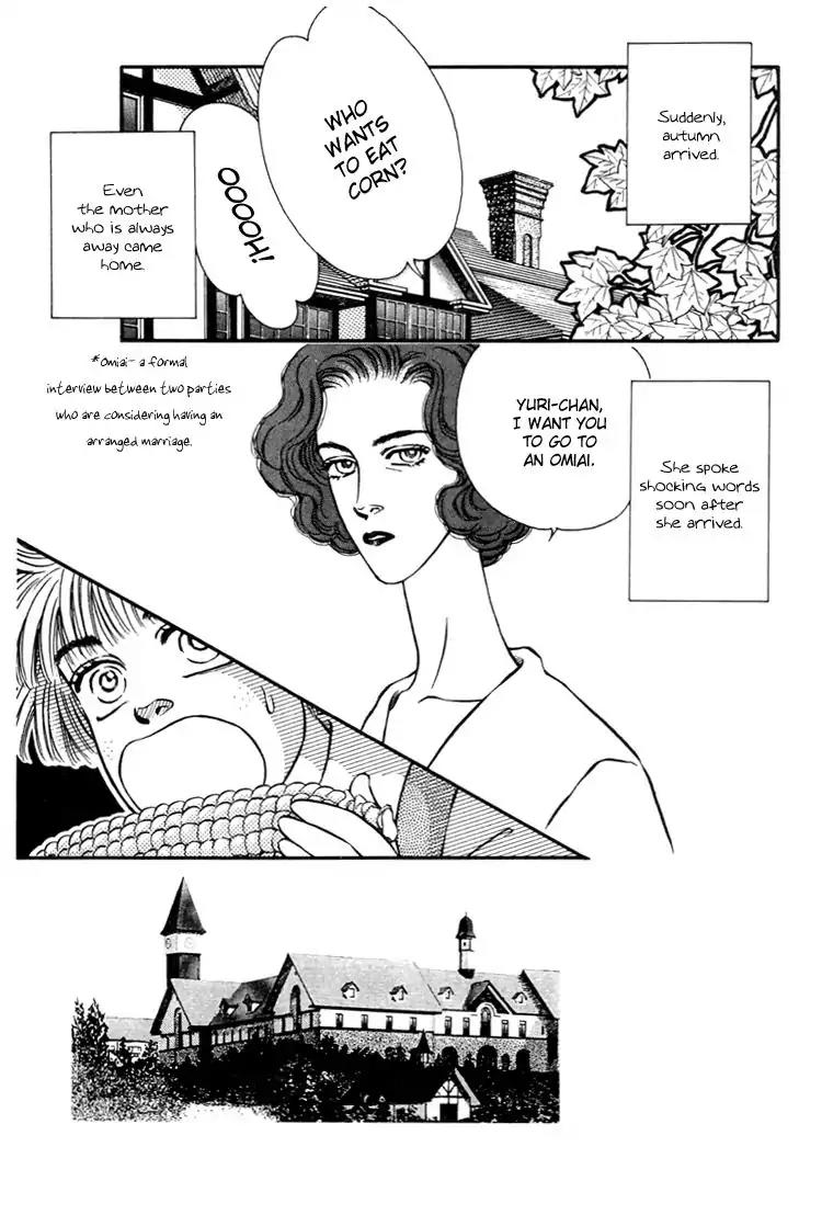 Bara no Tameni Chapter 29 page 4 - Chapter 29: "Grass" is "Disguised" as "Flower"