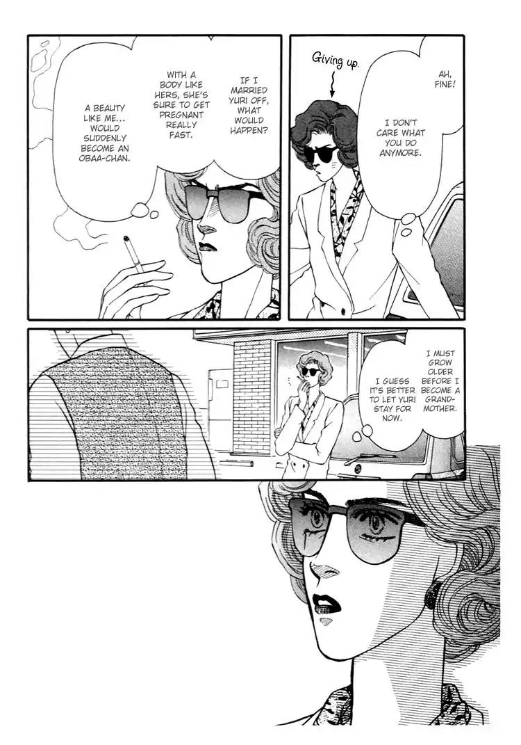 Bara no Tameni Chapter 29 page 40 - Chapter 29: "Grass" is "Disguised" as "Flower"