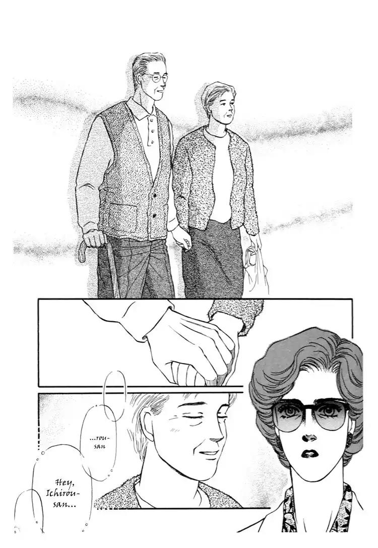Bara no Tameni Chapter 29 page 41 - Chapter 29: "Grass" is "Disguised" as "Flower"