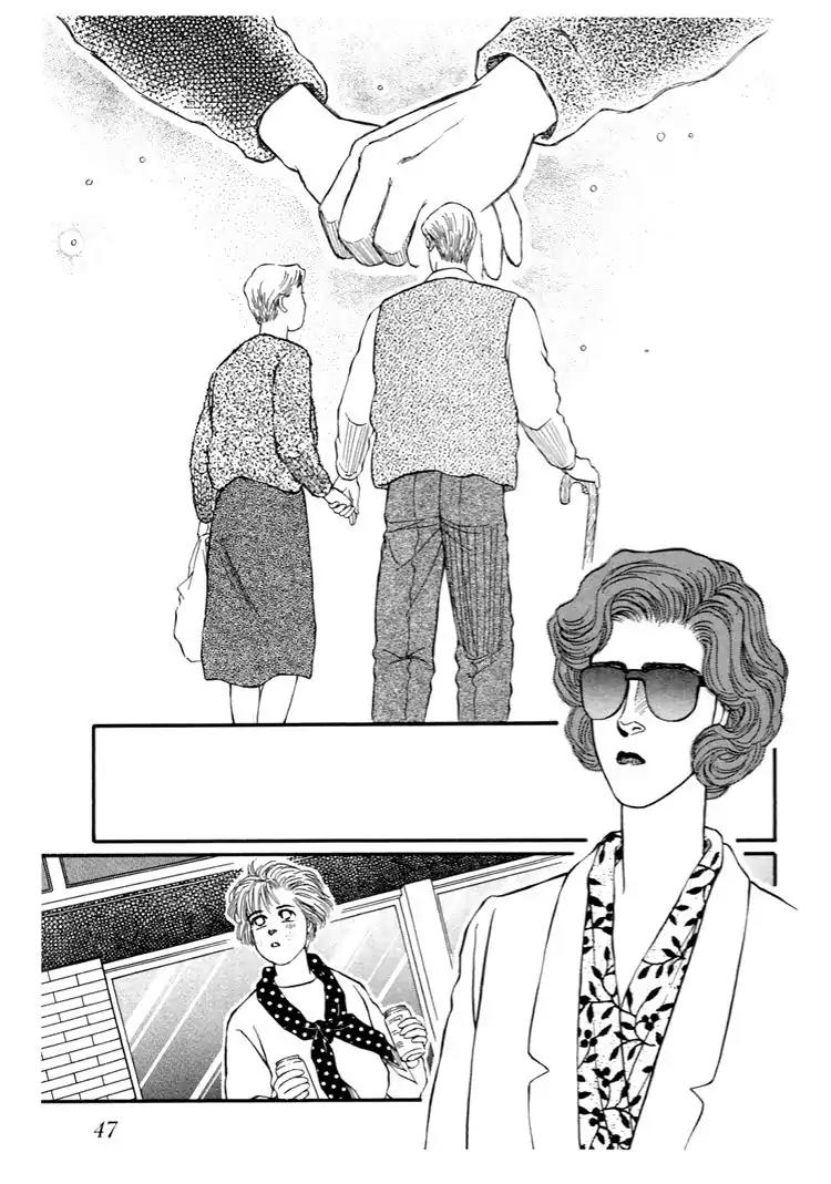 Bara no Tameni Chapter 29 page 43 - Chapter 29: "Grass" is "Disguised" as "Flower"