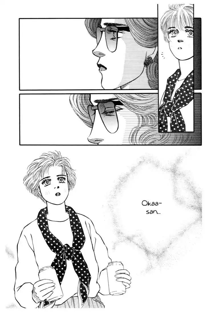 Bara no Tameni Chapter 29 page 45 - Chapter 29: "Grass" is "Disguised" as "Flower"