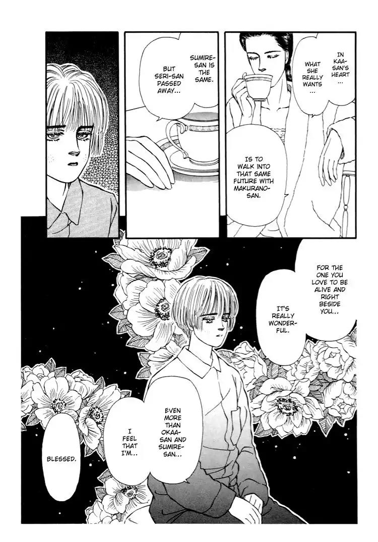 Bara no Tameni Chapter 29 page 47 - Chapter 29: "Grass" is "Disguised" as "Flower"