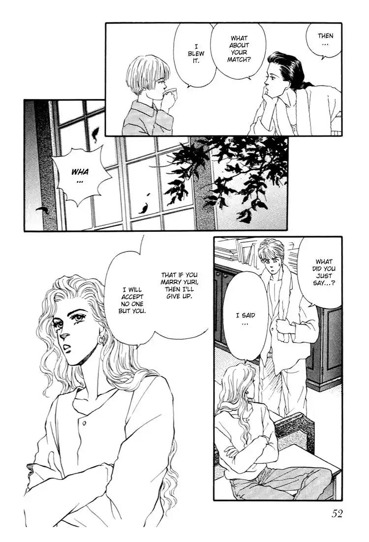 Bara no Tameni Chapter 29 page 48 - Chapter 29: "Grass" is "Disguised" as "Flower"