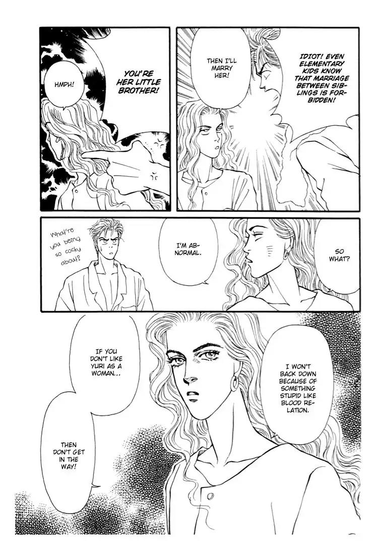 Bara no Tameni Chapter 29 page 49 - Chapter 29: "Grass" is "Disguised" as "Flower"
