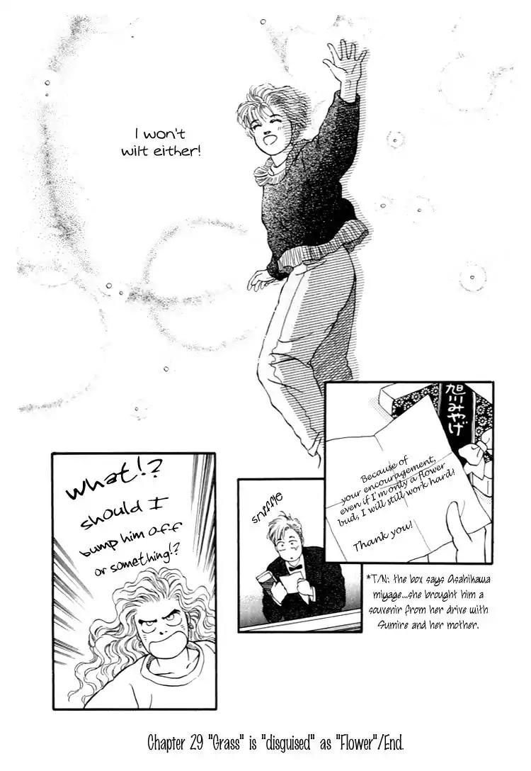 Bara no Tameni Chapter 29 page 51 - Chapter 29: "Grass" is "Disguised" as "Flower"