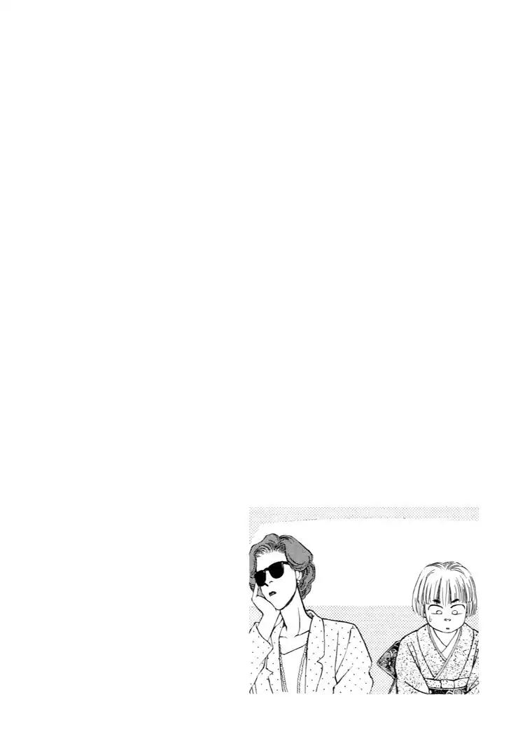 Bara no Tameni Chapter 29 page 52 - Chapter 29: "Grass" is "Disguised" as "Flower"