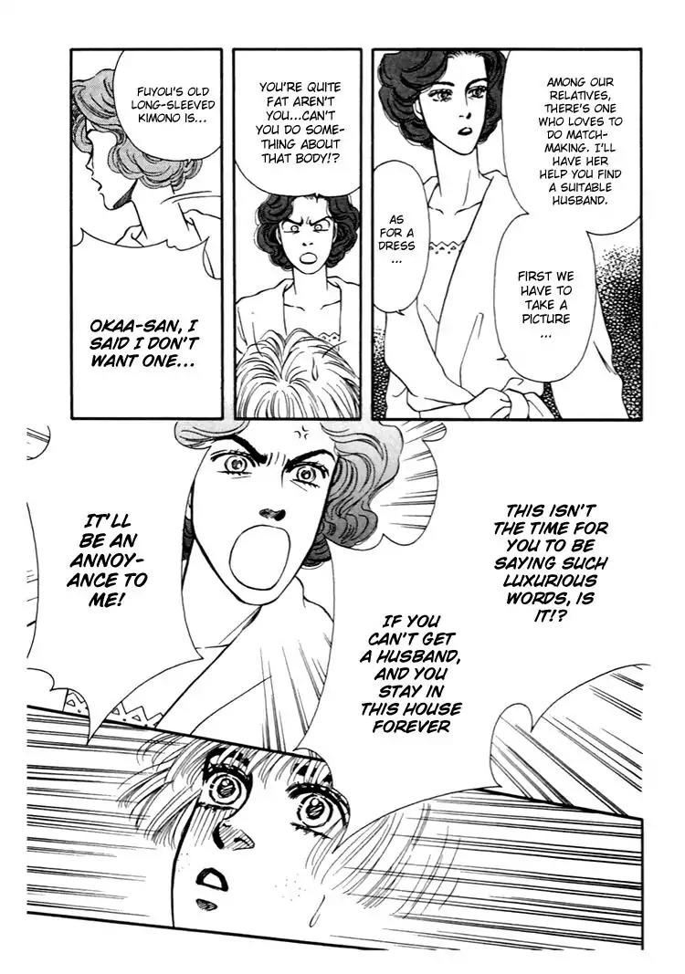 Bara no Tameni Chapter 29 page 6 - Chapter 29: "Grass" is "Disguised" as "Flower"
