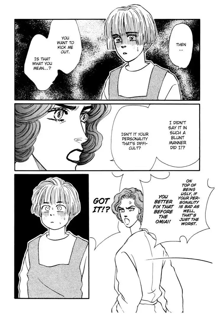 Bara no Tameni Chapter 29 page 7 - Chapter 29: "Grass" is "Disguised" as "Flower"