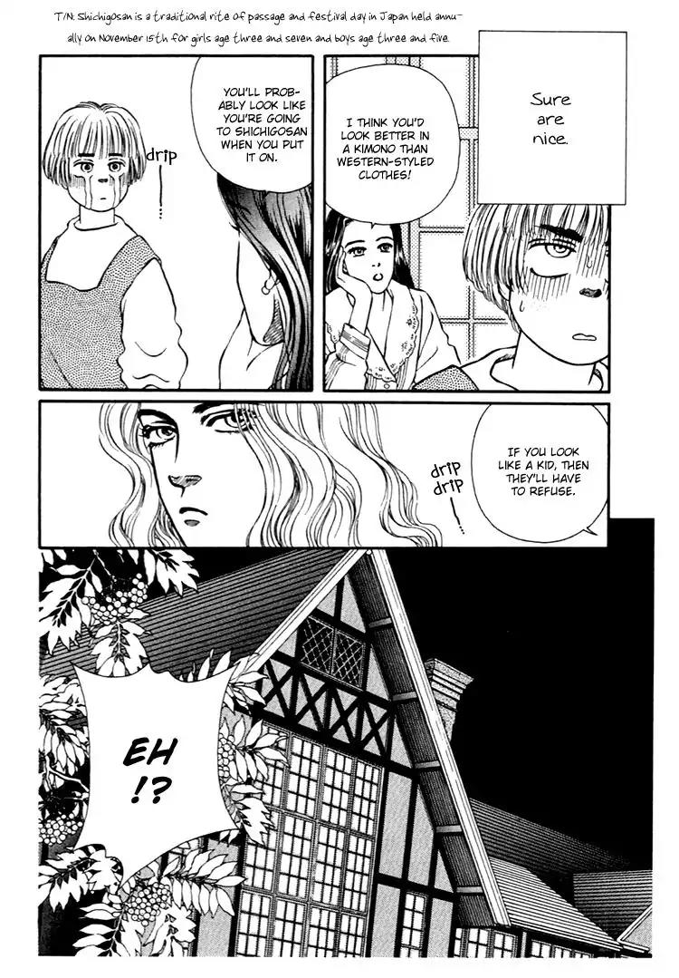 Bara no Tameni Chapter 29 page 9 - Chapter 29: "Grass" is "Disguised" as "Flower"