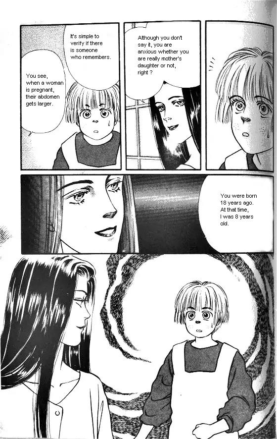 Bara no Tameni Chapter 3 page 13 - Chapter 3: Long Time Ago, He Was...