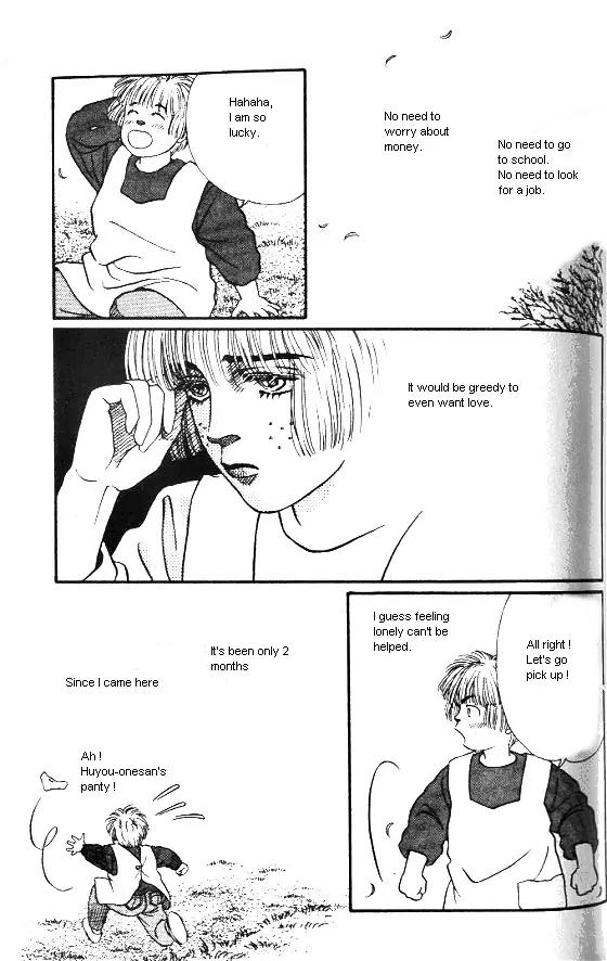 Bara no Tameni Chapter 3 page 19 - Chapter 3: Long Time Ago, He Was...