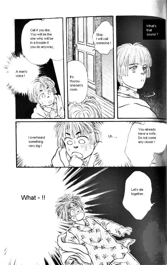 Bara no Tameni Chapter 3 page 21 - Chapter 3: Long Time Ago, He Was...