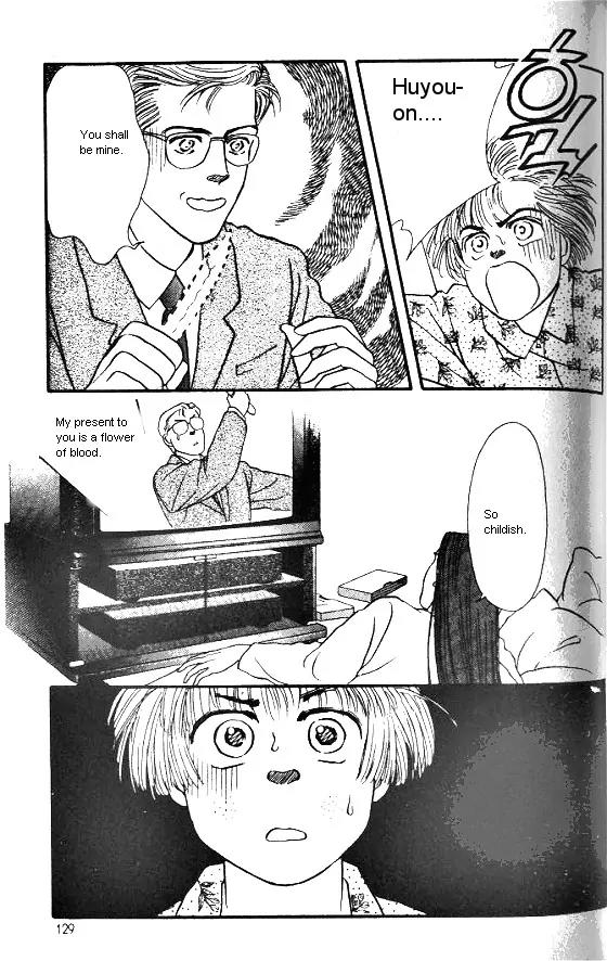 Bara no Tameni Chapter 3 page 23 - Chapter 3: Long Time Ago, He Was...