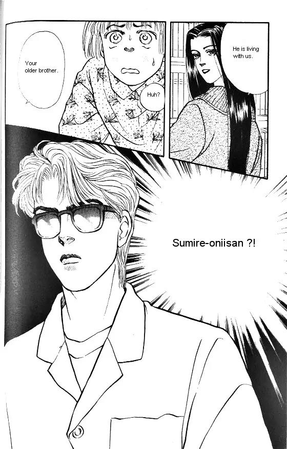 Bara no Tameni Chapter 3 page 32 - Chapter 3: Long Time Ago, He Was...