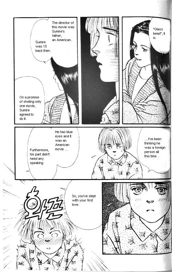 Bara no Tameni Chapter 3 page 37 - Chapter 3: Long Time Ago, He Was...