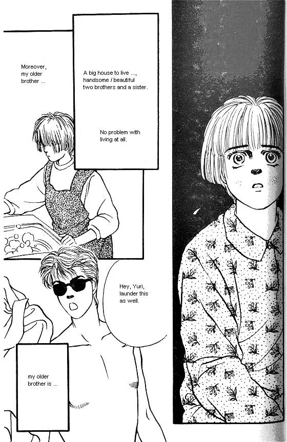 Bara no Tameni Chapter 3 page 39 - Chapter 3: Long Time Ago, He Was...