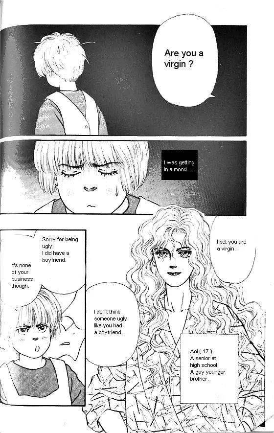 Bara no Tameni Chapter 3 page 4 - Chapter 3: Long Time Ago, He Was...
