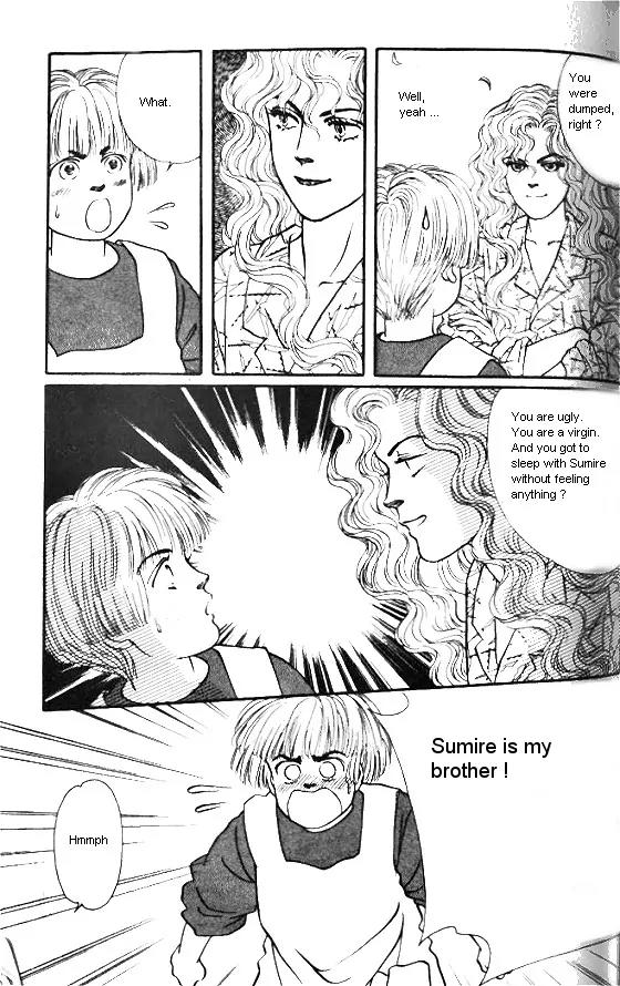 Bara no Tameni Chapter 3 page 5 - Chapter 3: Long Time Ago, He Was...
