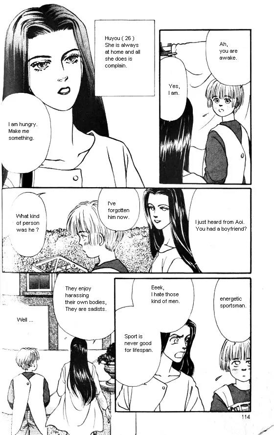 Bara no Tameni Chapter 3 page 8 - Chapter 3: Long Time Ago, He Was...
