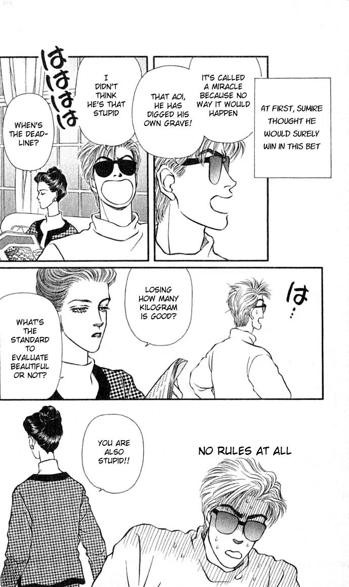 Bara no Tameni Chapter 30.1 page 10 - Chapter 30.1: Impasse (1)
