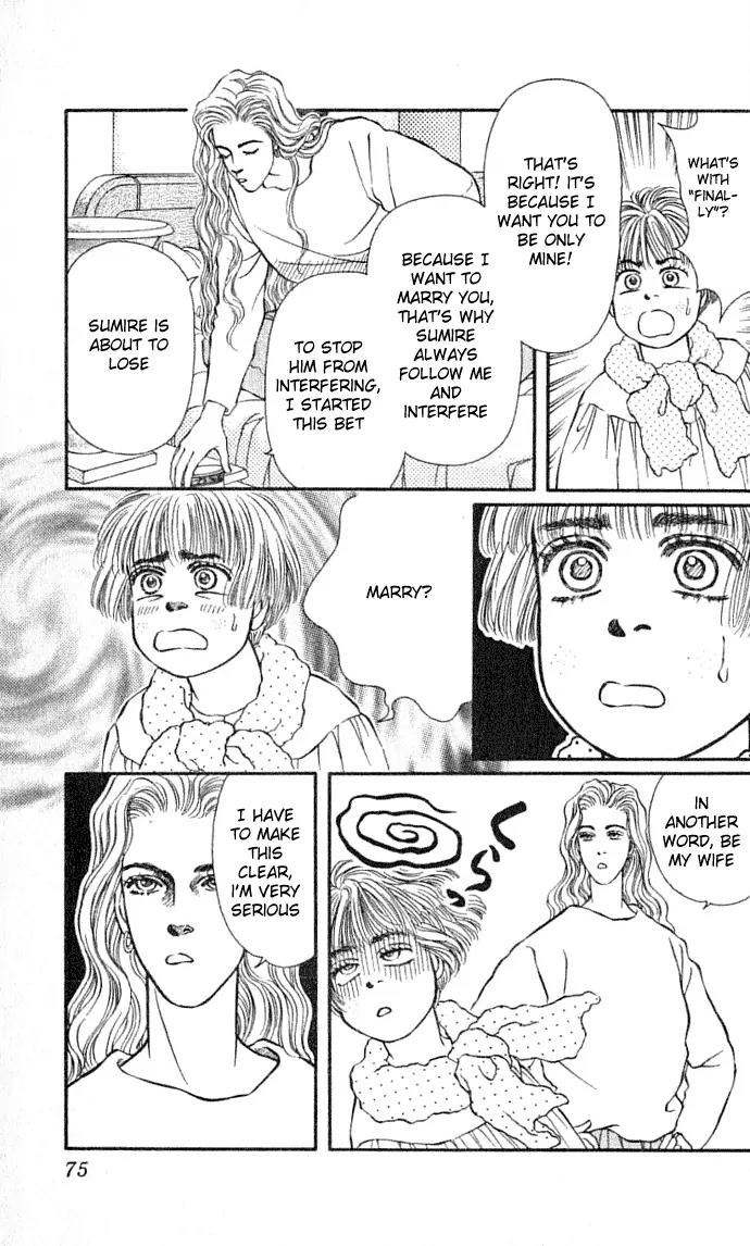 Bara no Tameni Chapter 30.1 page 19 - Chapter 30.1: Impasse (1)