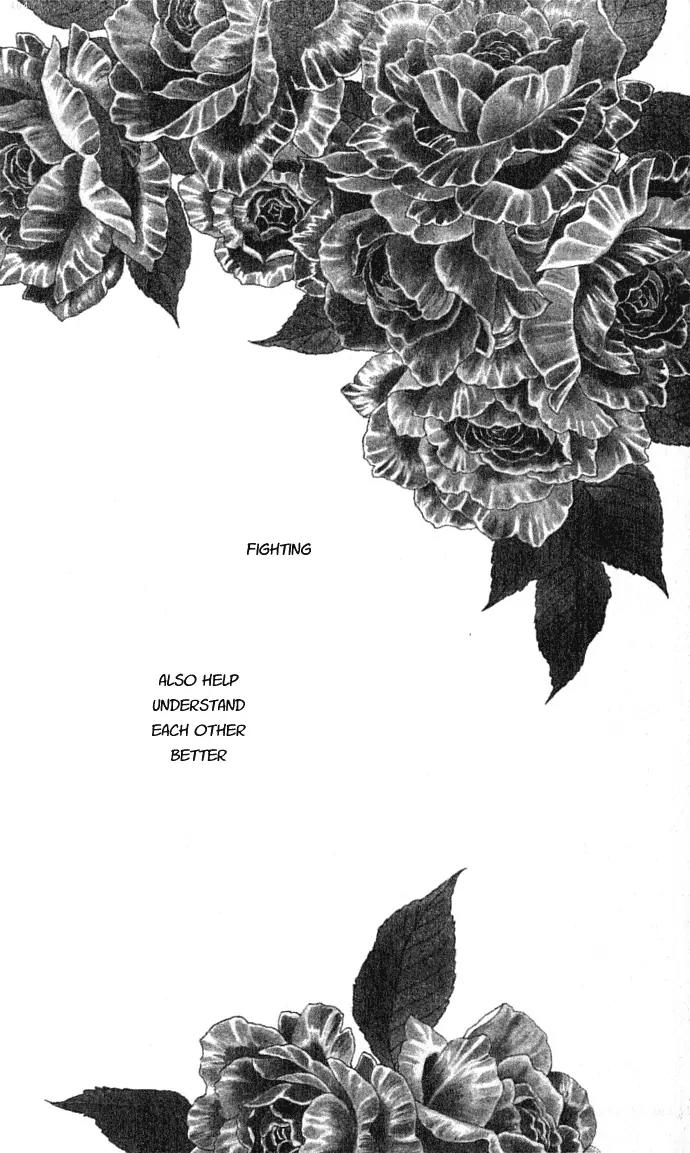 Bara no Tameni Chapter 30.1 page 2 - Chapter 30.1: Impasse (1)
