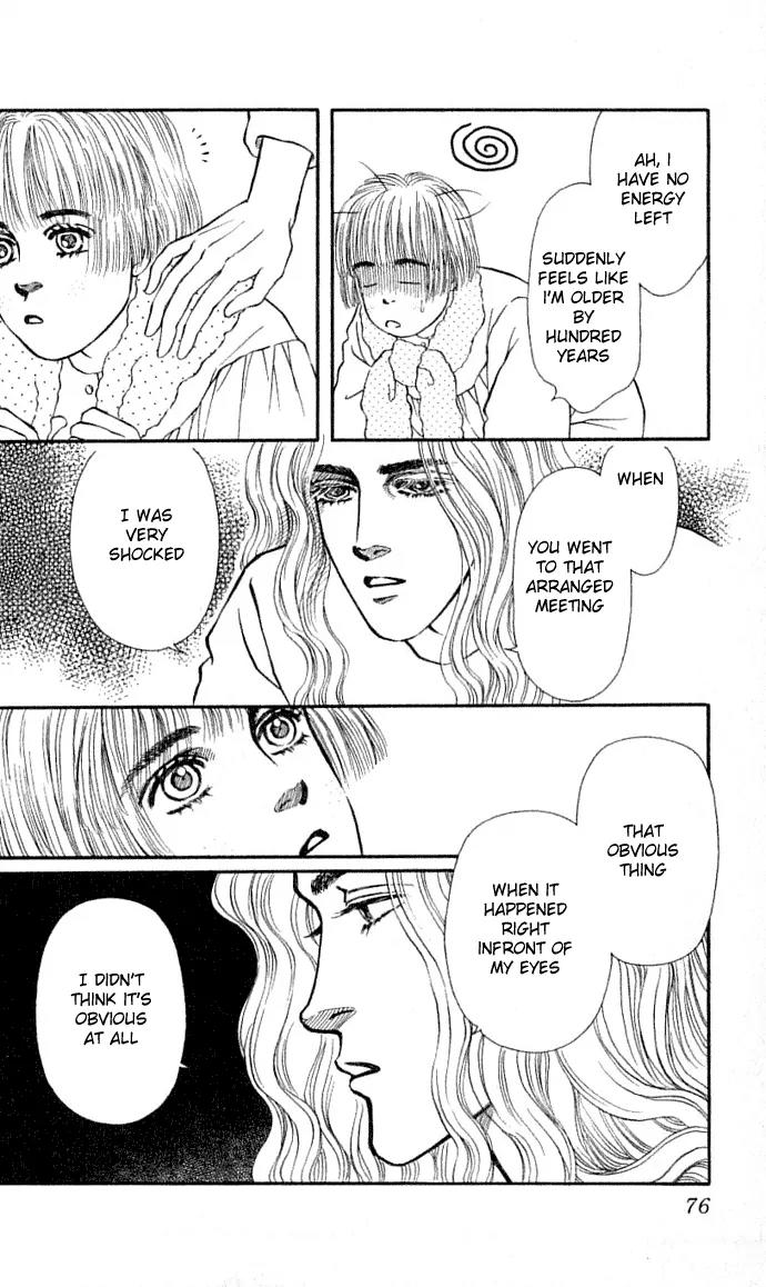 Bara no Tameni Chapter 30.1 page 20 - Chapter 30.1: Impasse (1)