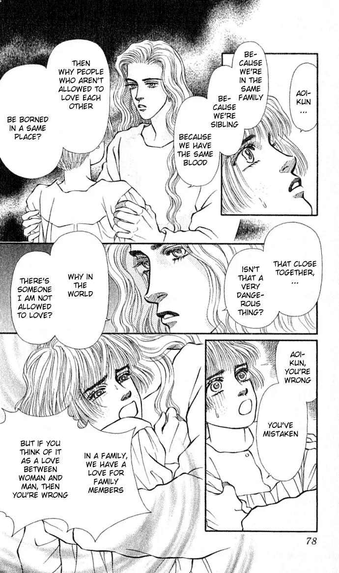 Bara no Tameni Chapter 30.1 page 22 - Chapter 30.1: Impasse (1)