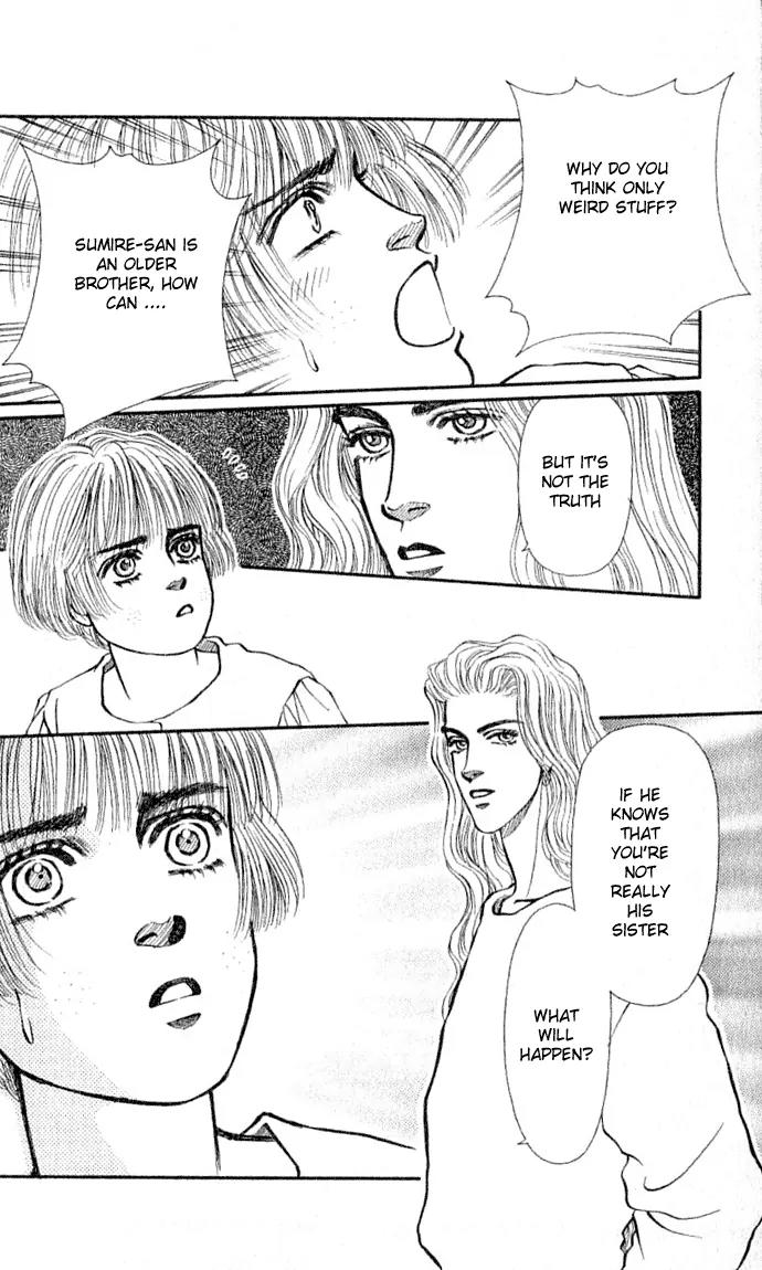 Bara no Tameni Chapter 30.1 page 24 - Chapter 30.1: Impasse (1)