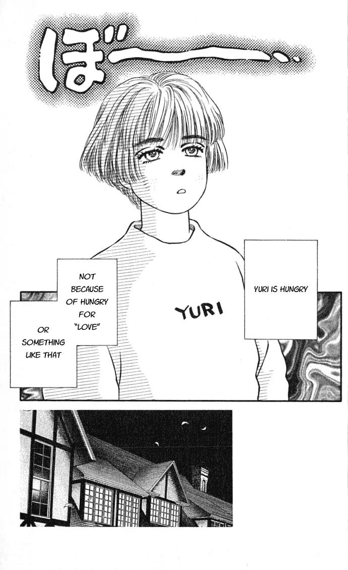Bara no Tameni Chapter 30.1 page 3 - Chapter 30.1: Impasse (1)