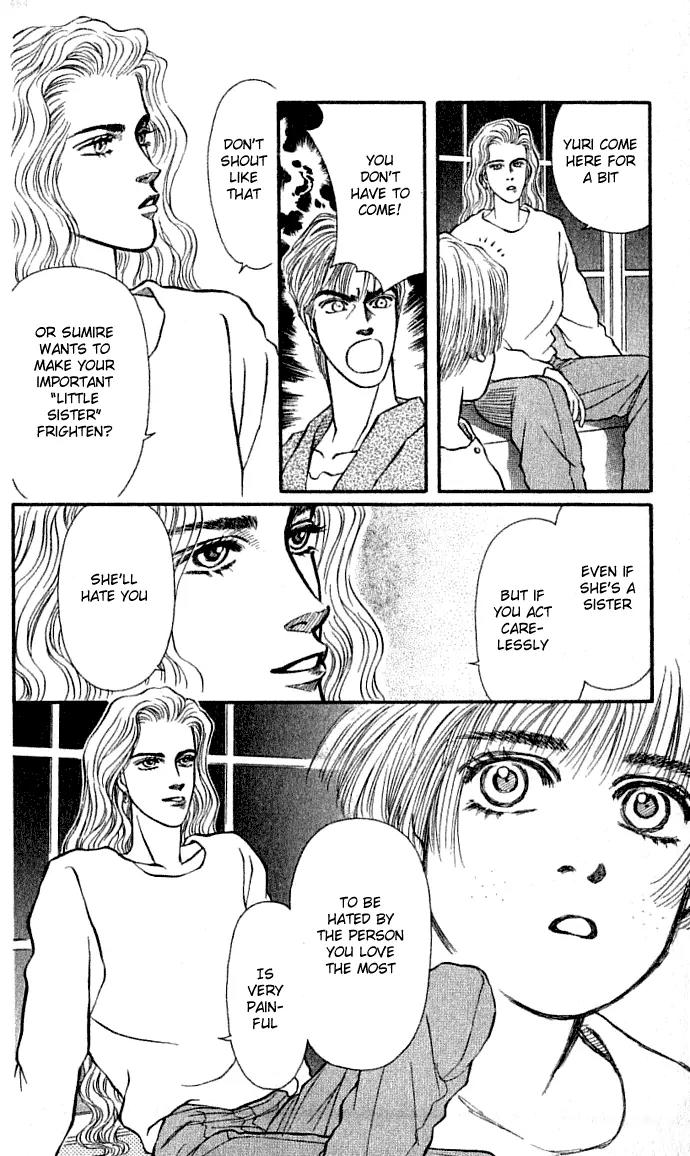 Bara no Tameni Chapter 30.2 page 10 - Chapter 30.2: Impasse (2)