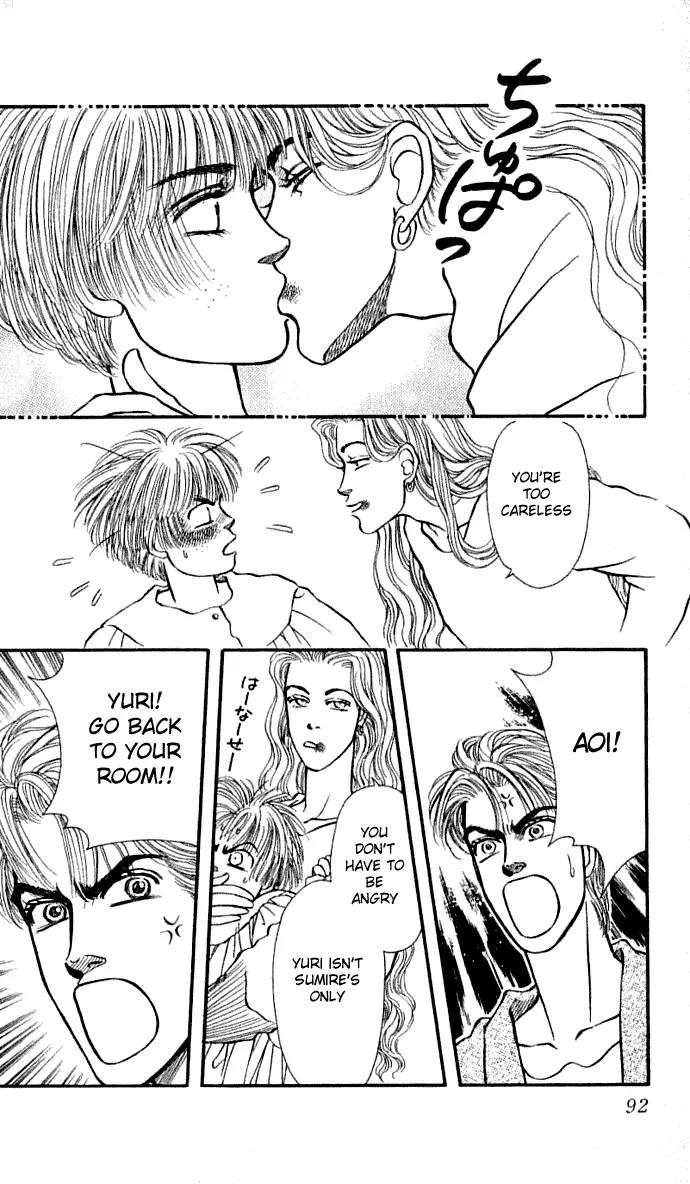 Bara no Tameni Chapter 30.2 page 12 - Chapter 30.2: Impasse (2)