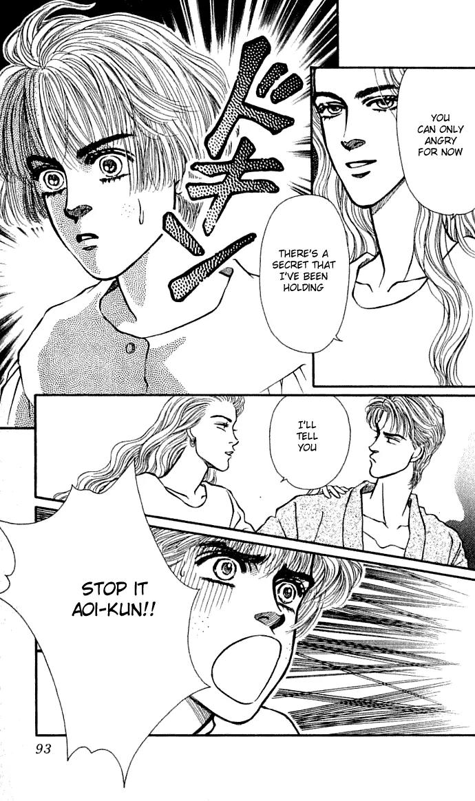 Bara no Tameni Chapter 30.2 page 13 - Chapter 30.2: Impasse (2)