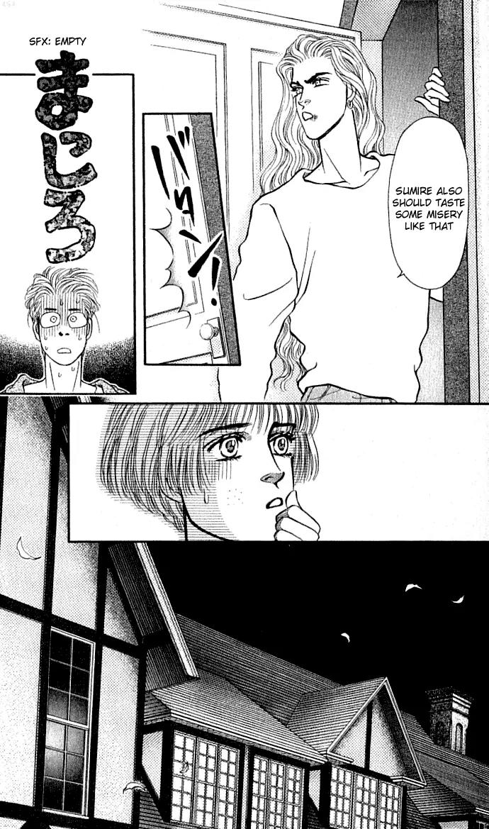 Bara no Tameni Chapter 30.2 page 16 - Chapter 30.2: Impasse (2)