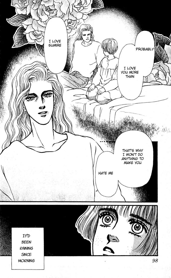 Bara no Tameni Chapter 30.2 page 18 - Chapter 30.2: Impasse (2)