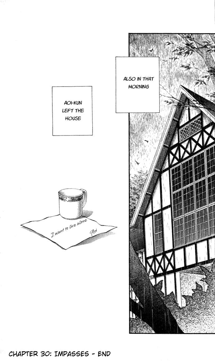 Bara no Tameni Chapter 30.2 page 19 - Chapter 30.2: Impasse (2)