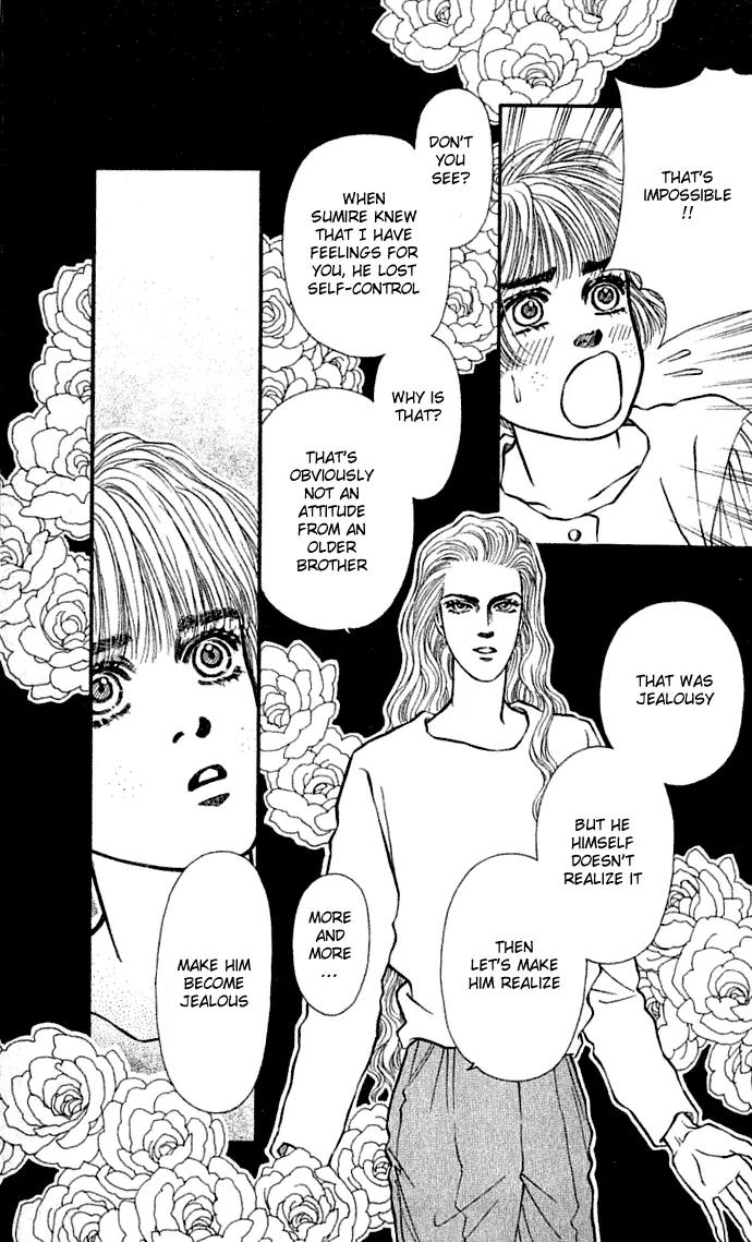 Bara no Tameni Chapter 30.2 page 3 - Chapter 30.2: Impasse (2)