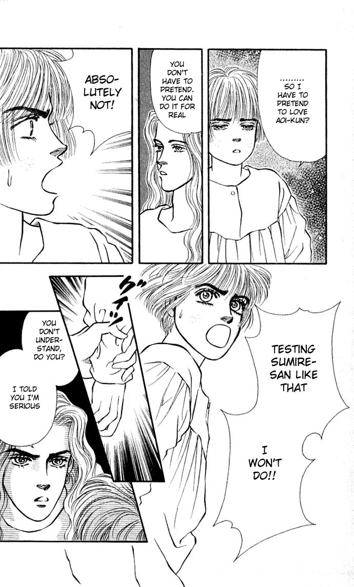 Bara no Tameni Chapter 30.2 page 4 - Chapter 30.2: Impasse (2)