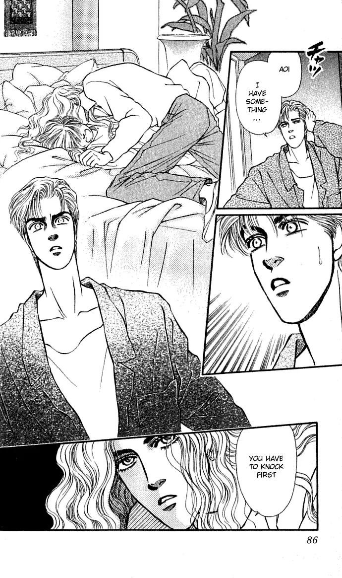 Bara no Tameni Chapter 30.2 page 6 - Chapter 30.2: Impasse (2)