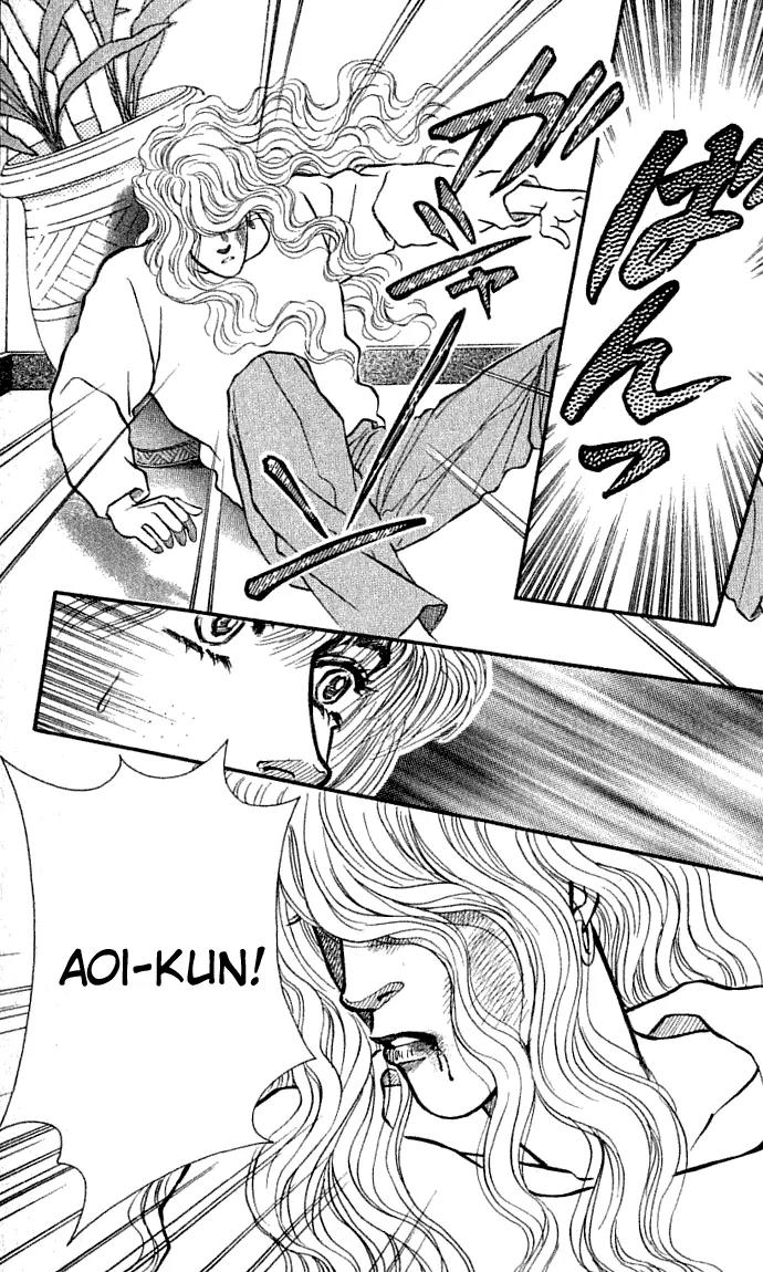 Bara no Tameni Chapter 30.2 page 7 - Chapter 30.2: Impasse (2)