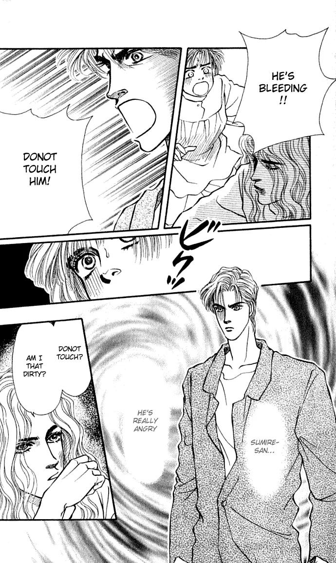 Bara no Tameni Chapter 30.2 page 8 - Chapter 30.2: Impasse (2)