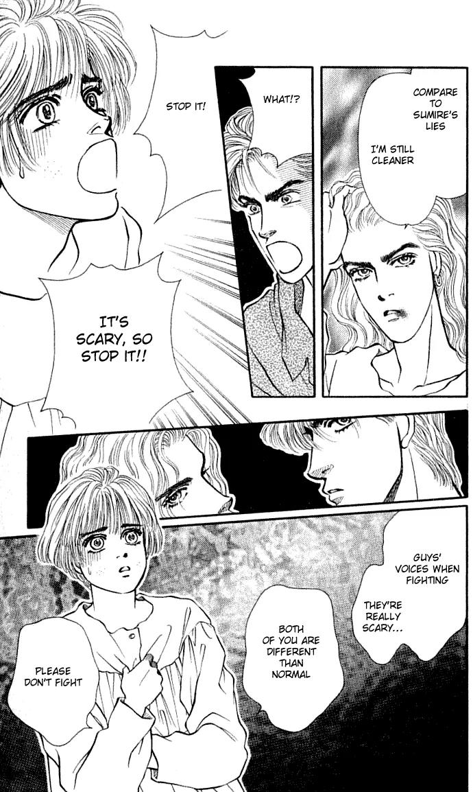 Bara no Tameni Chapter 30.2 page 9 - Chapter 30.2: Impasse (2)