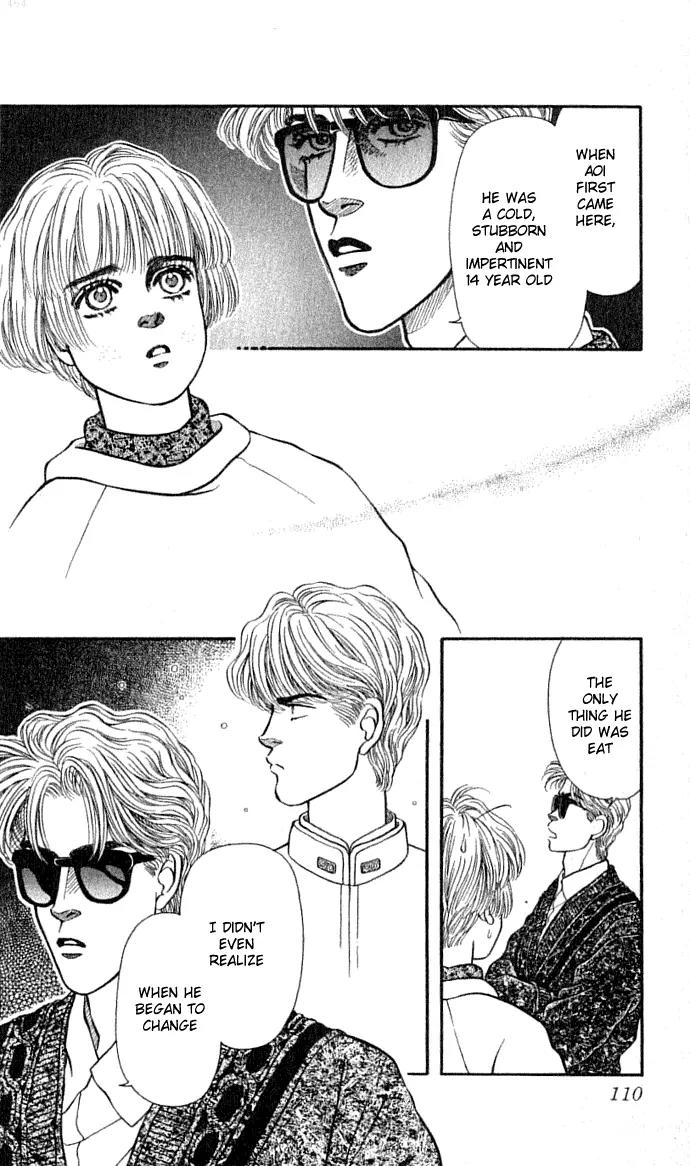 Bara no Tameni Chapter 31 page 10 - Chapter 31