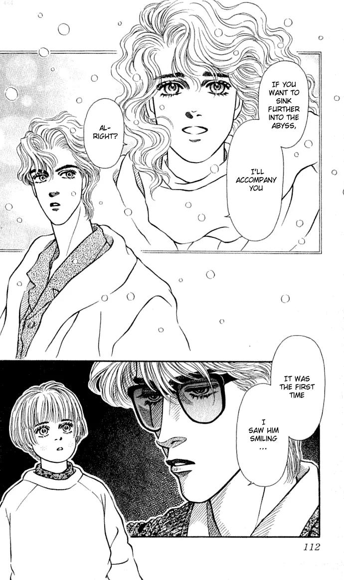 Bara no Tameni Chapter 31 page 12 - Chapter 31