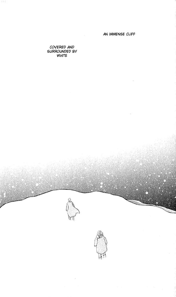 Bara no Tameni Chapter 31 page 14 - Chapter 31