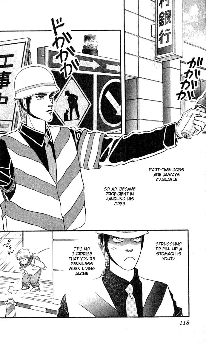 Bara no Tameni Chapter 31 page 18 - Chapter 31