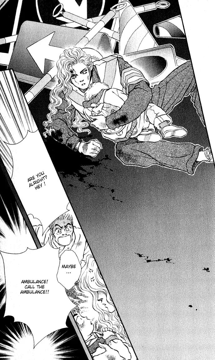 Bara no Tameni Chapter 31 page 21 - Chapter 31